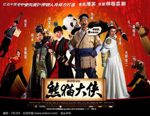 缅因大学商业管理文凭证书